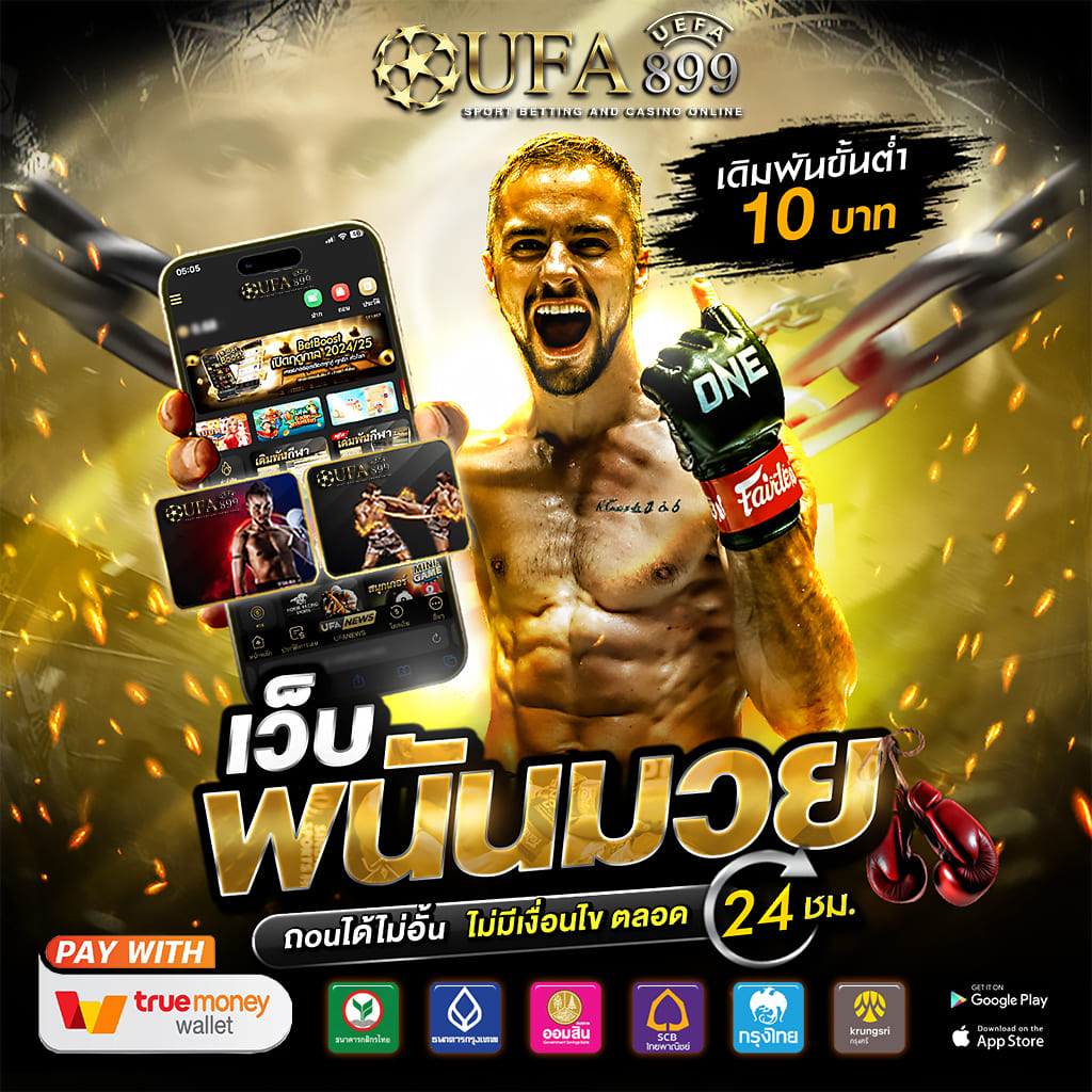 网络推广服务代理商